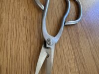 3 in 1 Trimming Scissors with Branch and Wire Cutter